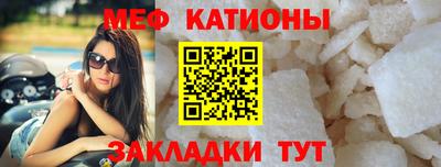 a pvp Аргун