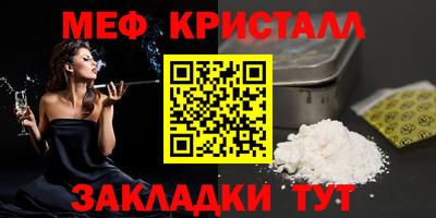 a pvp Аргун