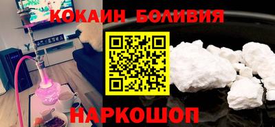 a pvp Аргун