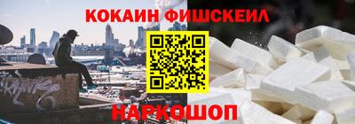 круглые Апшеронск