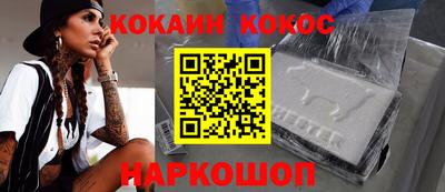 a pvp Аргун