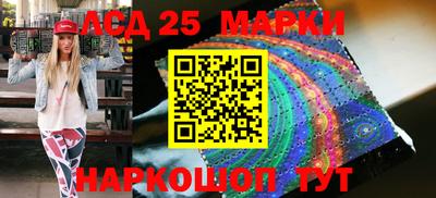 спайс Апрелевка