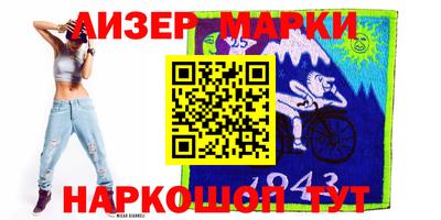 a pvp Аргун