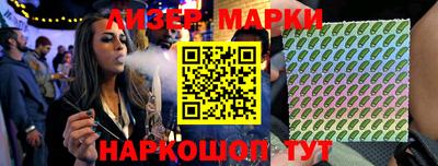 a pvp Аргун