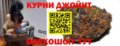 a pvp Аргун