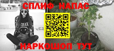 a pvp Аргун