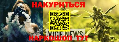 круглые Апшеронск