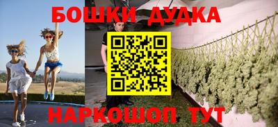 a pvp Аргун