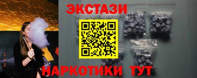 круглые Апшеронск
