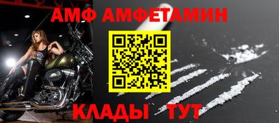 a pvp Аргун