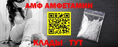 a pvp Аргун