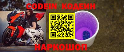 a pvp Аргун