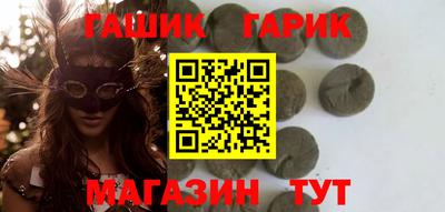 a pvp Аргун