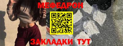 круглые Апшеронск