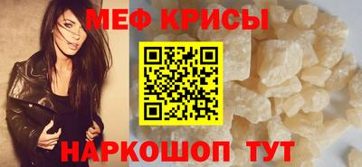 a pvp Аргун