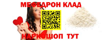 a pvp Аргун